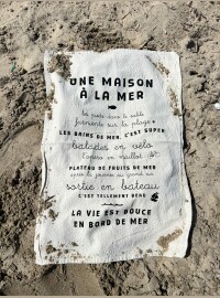 Torchon Une maison beige